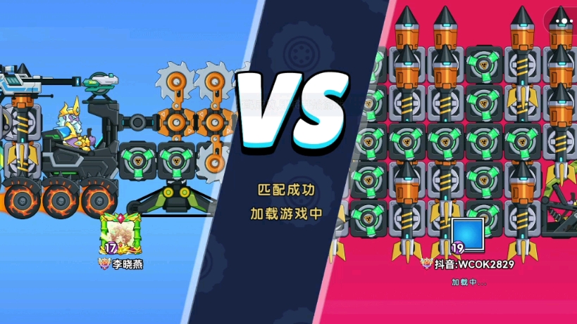 疯狂快车手破解版苹果版(疯狂赛车手无限金币钻石版)-第7张图片-有道翻译官网