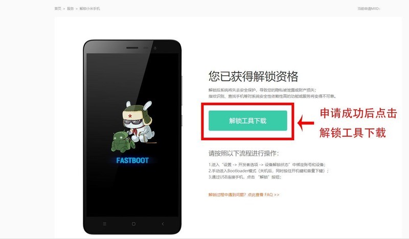 苹果开发版怎样换稳定版(苹果怎么从开发版到稳定版)-第1张图片-有道翻译官网 苹果开发版怎样换稳定版(苹果怎么从开发版到稳定版)-第1张图片-有道翻译官网
