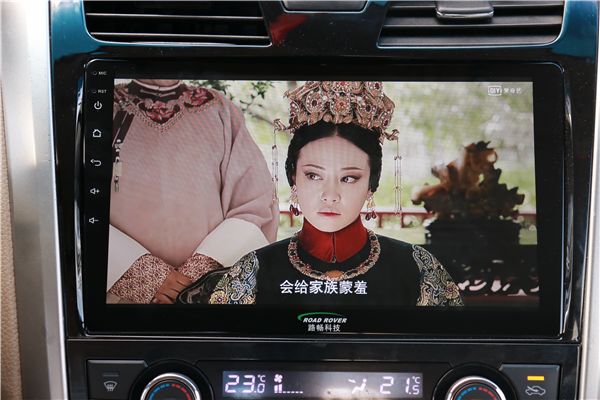 爱奇艺车机版苹果版(carplay爱奇艺车机版)-第4张图片-有道翻译官网