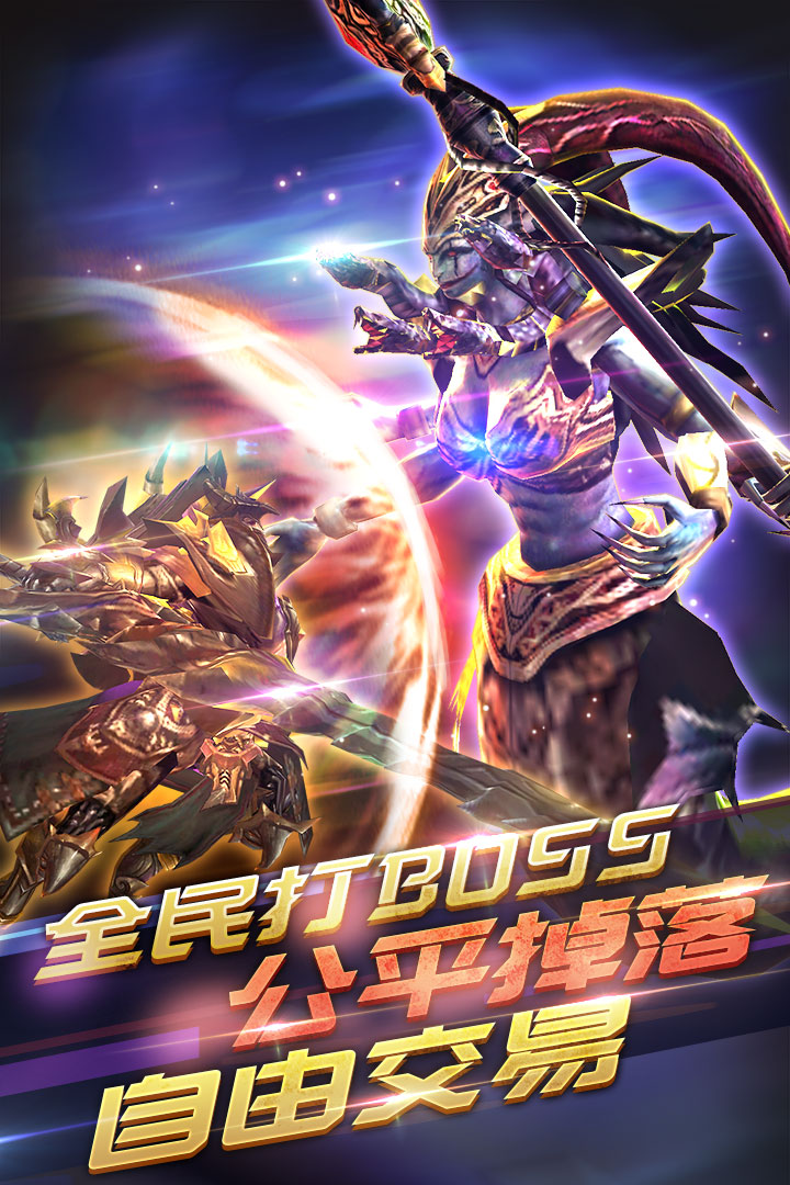 启示录下载安卓版苹果版(启示录下载 720p 下载)-第6张图片-有道翻译官网