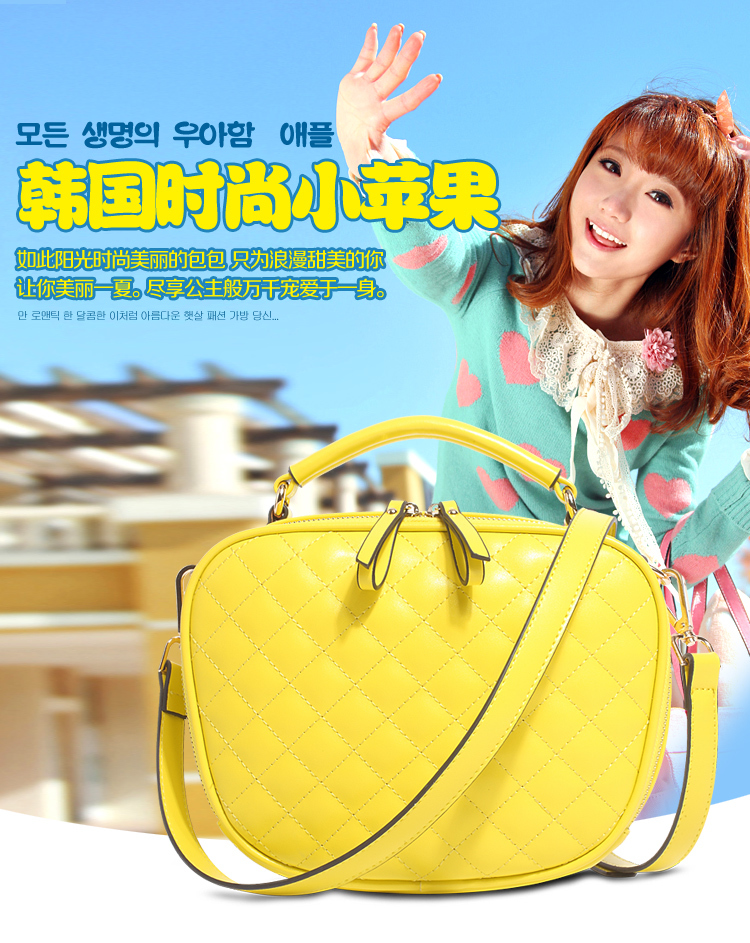 小苹果韩国版试听(小苹果韩国组合现场版)-第6张图片-有道翻译官网