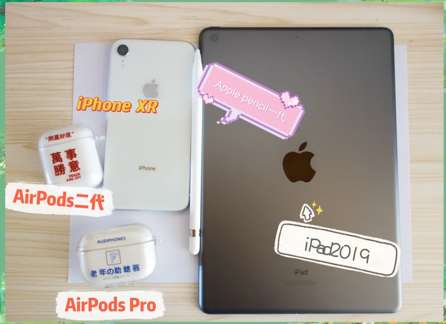 苹果的低配版和高配版(苹果手机低配和高配)-第20张图片-有道翻译官网 苹果的低配版和高配版(苹果手机低配和高配)-第20张图片-有道翻译官网