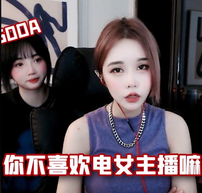 苹果版菠萝美女直播(菠萝直播 rmvb 下载)